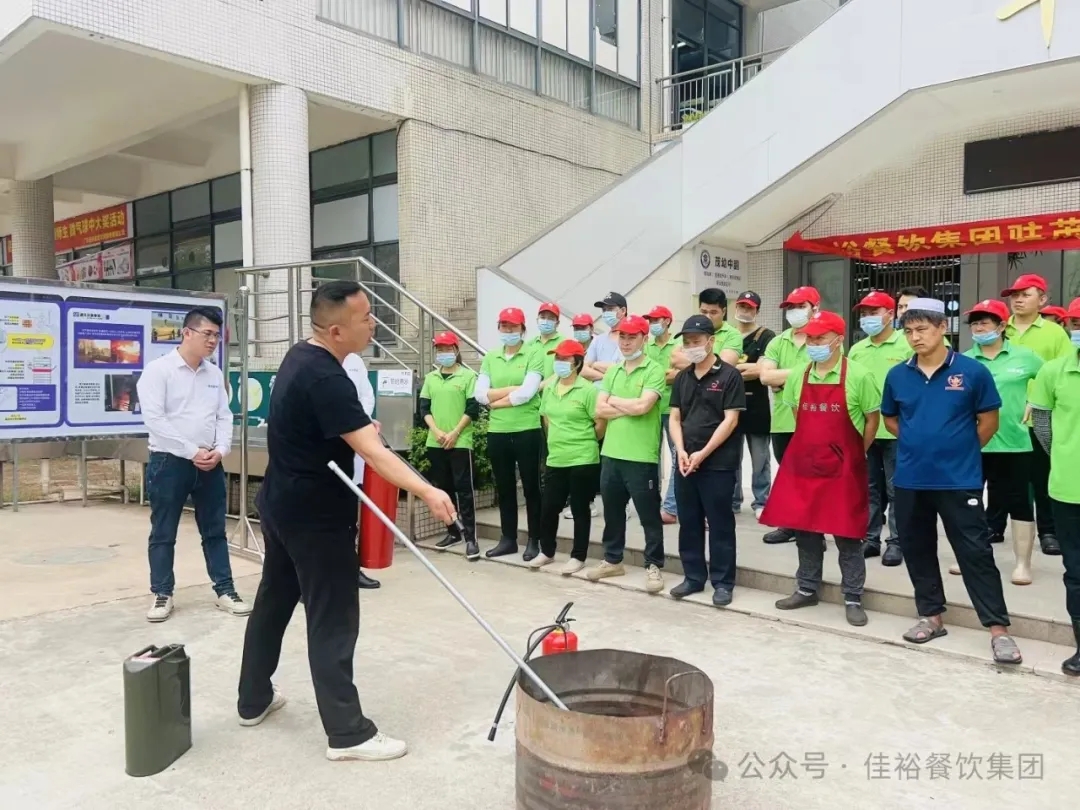 消防安全时刻做好，莘莘学子乐享佳肴